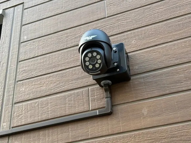 【防犯設備士】防犯カメラ、防犯機器機器専門会社として最適なご提案をいたしますサービスの画像