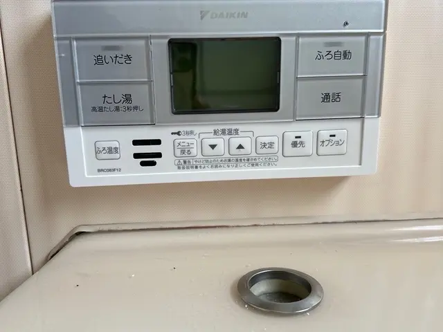 ☆スピード返信・経験豊富な電気工事士☆「安心・安全・丁寧」がモットー！顧客満足度サービスの画像