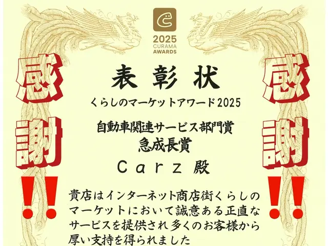 【業界25年の実績】土日祝対応できます！　◆プロの整備士による取り付け◆サービスの画像
