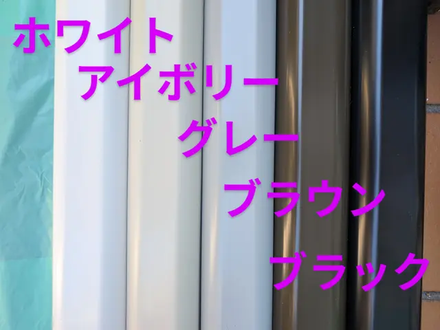 ★移設工事対応可能！！✩防虫キャップ無料！！★処分費無料！！✩即レス対応！！サービスの画像