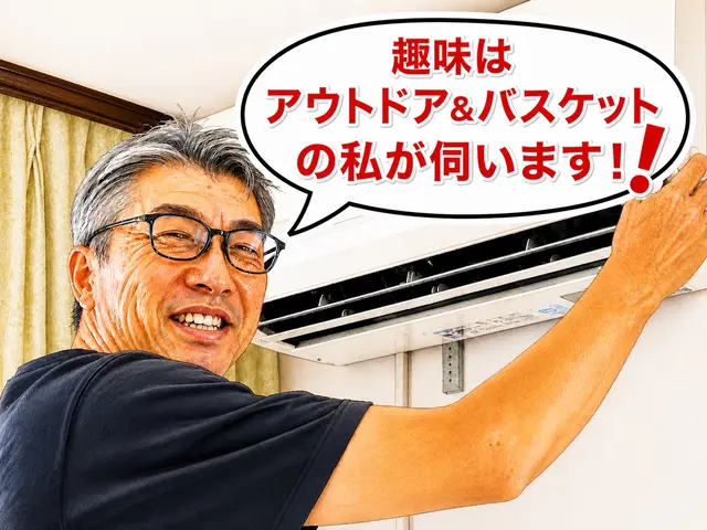 【初めての女性でも安心 】丁寧説明の設置工事【QR、電子マネー可】６／16〜可能サービスの画像