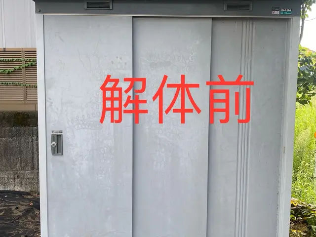 物置の設置·移動·解体·撤去お任せ！リユース可能な物置の回収もやってます！サービスの画像