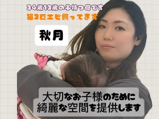 【1児のママが訪問♪】∥❞水回り5点❞∥家中の水回り1日でリセット♪♪サービスの画像