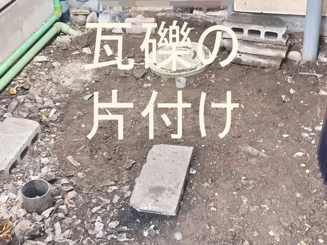 【業歴10年の実績】年中無休◎大手業務経験豊富◎営業時間外も対応可能サービスの画像