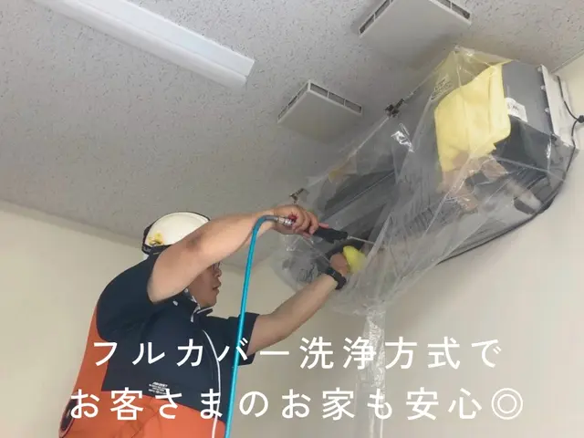 複数台予約でお得◎ 夫婦ともにキャリア20年のベテラン◎ 損保加入済安心店舗◎サービスの画像