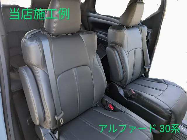 【自動車業界歴14年】自動車ディーラースタッフ経験のある私が丁寧にお取付します♪サービスの画像