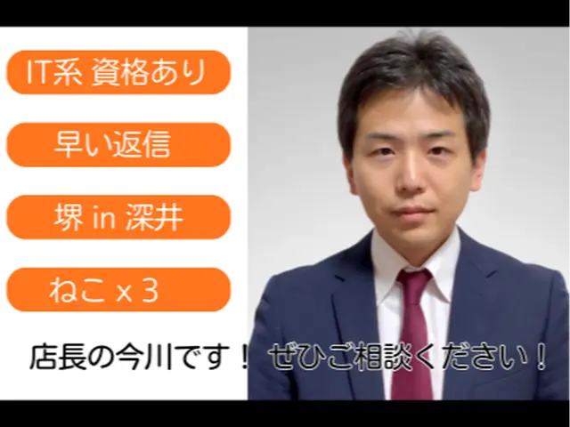 ☆お家のインターネット☆1つずつ確認して設定します！#ねこ好き #堺 #有資格サービスの画像