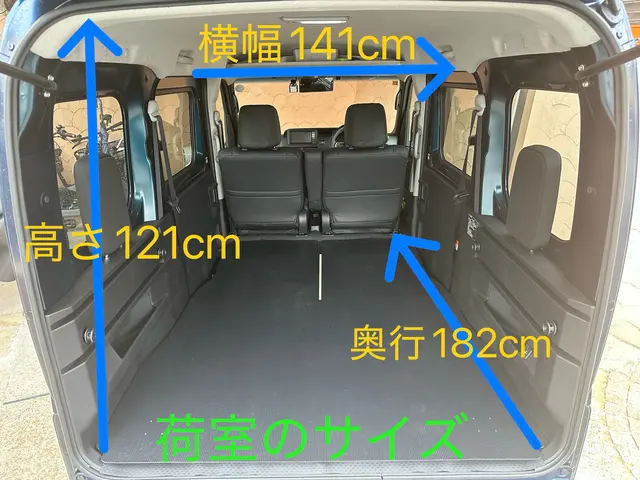 ★23年間の配送経験★笑顔で迅速★親切で丁寧★満足して頂けるサービスを提供しますサービスの画像