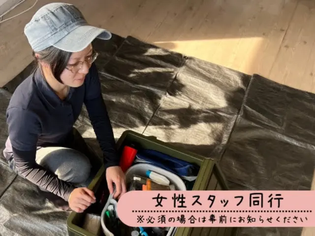 【人とモノに優しいお掃除】女性スタッフと2名で訪問☆リピート様は地域外でも対応！サービスの画像