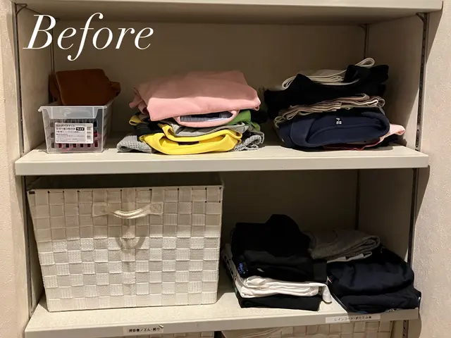 神戸市【整理収納】｜無理なく続く“あなたに合った”お片付けをサポートサービスの画像