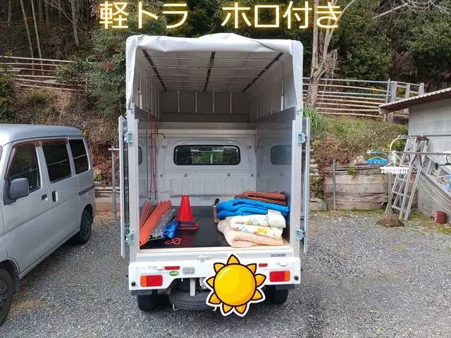 1.5t車積み放題＋作業員１人を格安で☆　福岡佐賀発着　福岡市近郊10%OFFサービスの画像