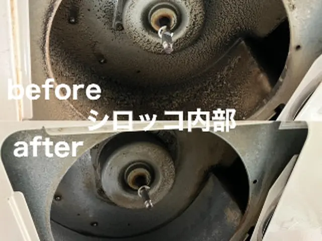 【年末混み合う前に】【クオリティ重視で高評価多数】【お客様の要望にお応えします】サービスの画像