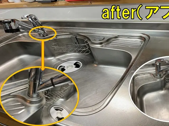 ★油汚れ・水垢スッキリ！ピカピカ台所★【シンク撥水コーティング】無料♬サービスの画像