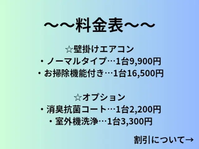 ☆母の日、父の日のプレゼントにどうですか！！5月続々と埋まっております^⁠_⁠^サービスの画像