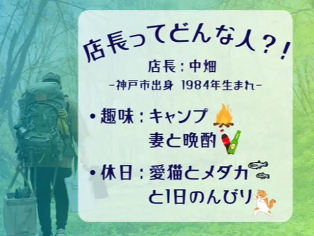 ◆夫婦ペアで分担分解クリーニング◆2台以上でおトクな秋得キャンペーン対象◆サービスの画像