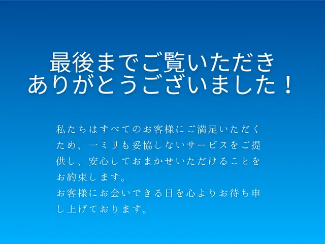 【初めてでも安心◎】夫婦ペアで分担の徹底分解クリーニング｜（妻が） 電気工事士サービスの画像