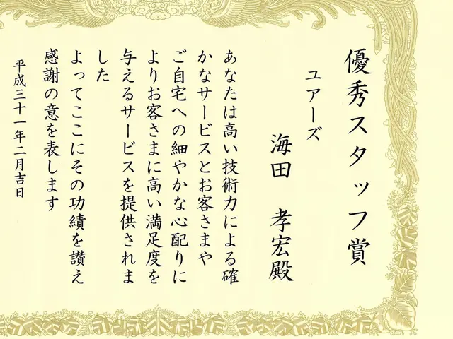 【表彰多数】業界大手ハウスクリーニング本部の元技術・礼節マナー指導員・講師のお店サービスの画像