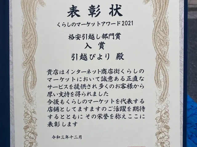 皆様の口コミ感謝です！引越しが好き過ぎて止められません！是非運ばせて下さい！サービスの画像