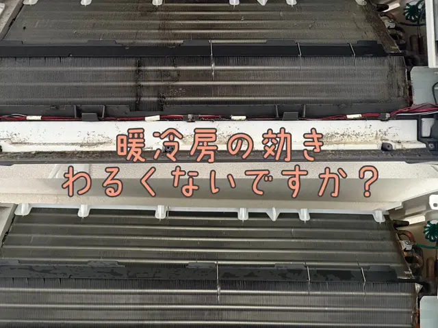 【岩手県】◆追加料金なし明瞭会計◆返信速度◎◆アフターフォロー有◆複数依頼がお得サービスの画像
