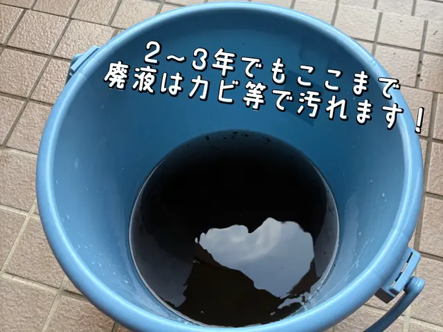 【岩手県】◆追加料金なし明瞭会計◆返信速度◎◆アフターフォロー有◆複数依頼がお得サービスの画像
