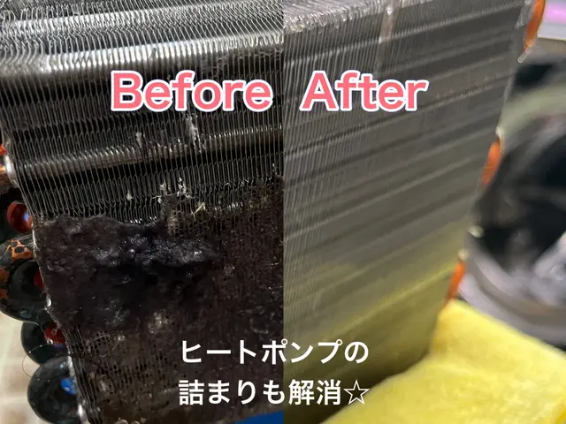 【Panasonic・日立専門】乾燥機能改善◎分解高圧洗浄☆パパママ世代に人気店サービスの画像