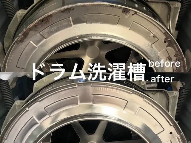 受賞店【Panasonic専門】ヒートポンプ乾燥機能改善◎ホコリ、臭いスッキリ☆サービスの画像