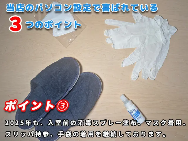 Windows10からの買い替えもサポートWindows/Macbookも対応！サービスの画像