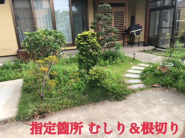 作業外注一切なし◎営業時間外・対応地域外でもご要望お聞きします！サービスの画像