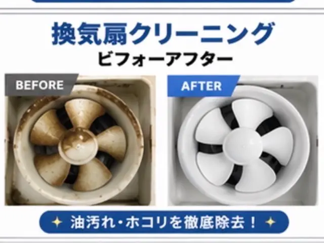 《丁寧作業で綺麗にします》頑固な油汚れもおまかせ下さい！サービスの画像