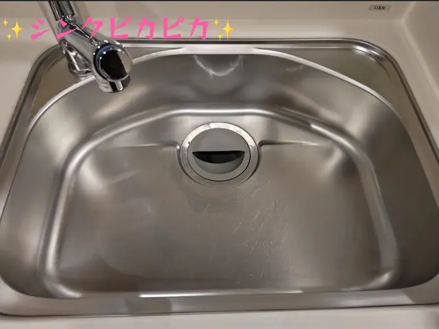 ◉水回り専門店のクオリティ◉シンクの 水垢・油汚れ・皮脂・雑菌・カビを徹底的撃破サービスの画像