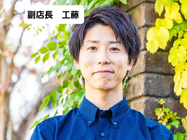 【業歴15年の経験と実績】年中無休！営業時間外も対応します！損害保険加入店サービスの画像