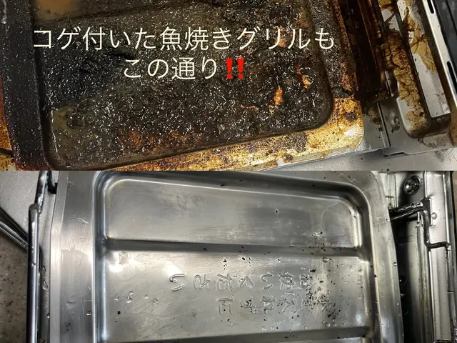 ◆店長の私がお伺いします◎大手業務経験豊富◎アフターフォローもばっちり！サービスの画像