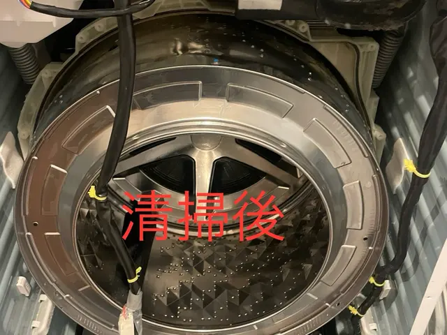 ドラム式洗濯機の清掃・修理専門店｜乾燥不良・臭い・排水異常・落下物・点検にも対応サービスの画像