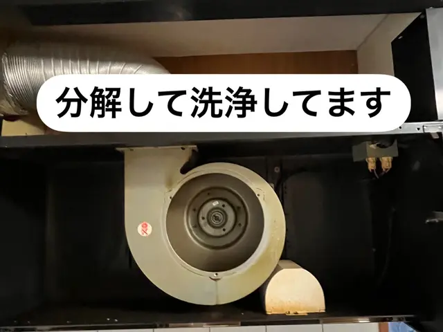 お客様のお力になります！経験と知識を活かして迅速丁寧に作業いたします！サービスの画像