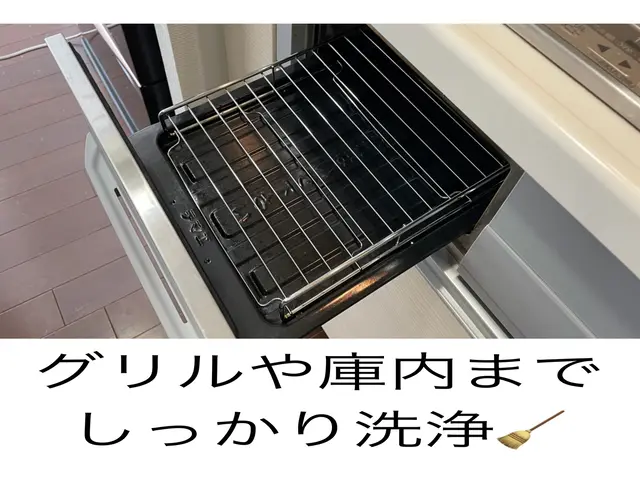 ◆福岡市発◆年中無休◆施工実績200件以上◆外注なし自信の自社施工！サービスの画像