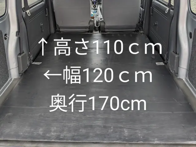 自転車を軽バンで運びます。急なトラブル。夜間等応相談サービスの画像