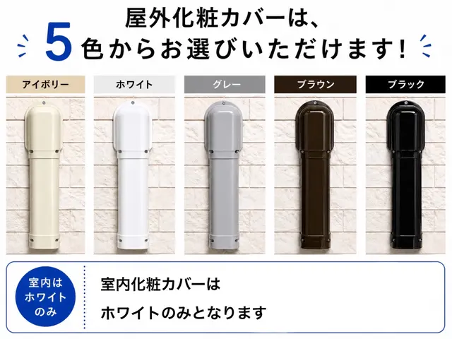 5/26～空きあり【兵庫】アワード受賞店｜親切丁寧をモットーに！サービスの画像