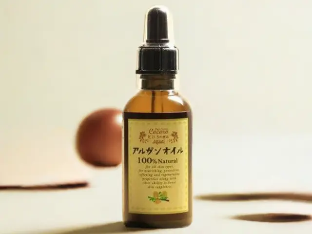 オーガニックアロマオイルを贅沢に使用した出張リンパオイルマッサージ60分サービスの画像