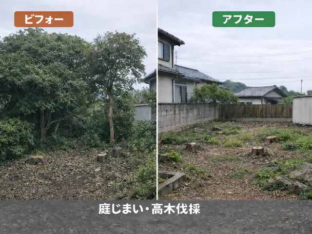 ★技能講習受講者で安心★クレーンが入らなくてもロープで安全対応★高木もおまかせサービスの画像