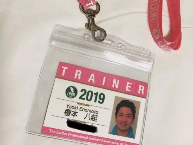 トップアスリートトレーナーとして施術経験あり！大手エステサロンの講師も務めてますサービスの画像