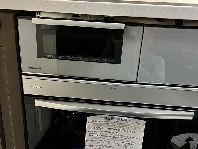 IHの新規設置や入れ替え工事の事であればぜひ宜しくお願いします。サービスの画像