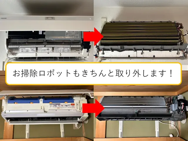 【写真の店長が必ずお伺い◎】複数台が大変お得！非喫煙、清潔感のある有資格者！サービスの画像