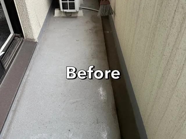 【ベランダクリーニング】丁寧な作業で満足度抜群！住宅のプロにお任せください！サービスの画像