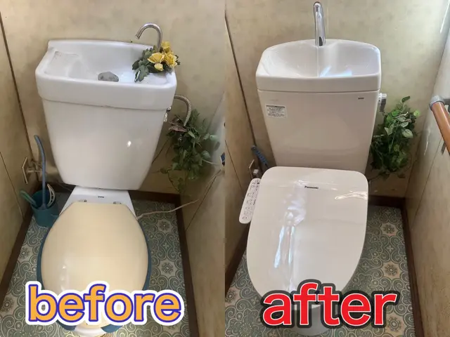 プロの技術でご満足いただけるように心を込めて作業いたします！サービスの画像