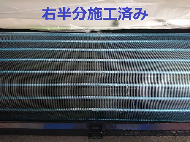 【東京23区】損害保険加入済◎日本ハウスクリーニング協会所属の有資格者が伺いますサービスの画像