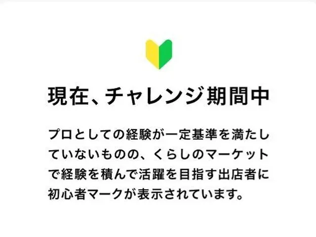 【洗濯機分解クリーニング】◆損害保険加入◇若手二人組ベンチャーサービスの画像