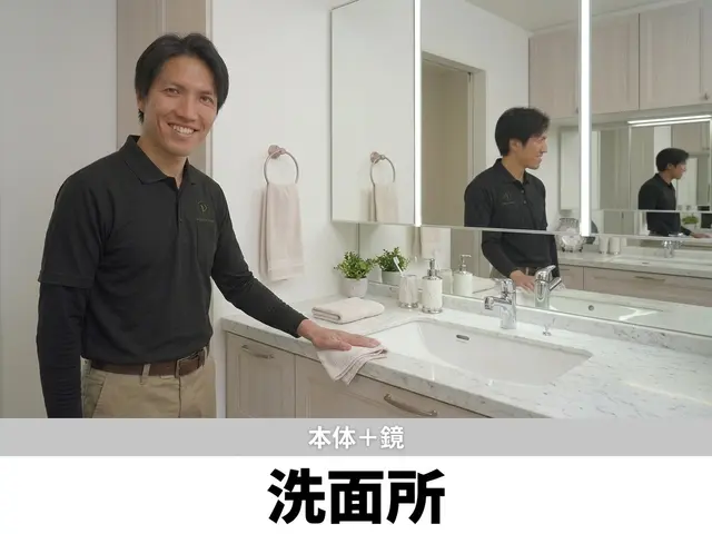 プロの技術でご満足いただけるように心を込めて作業いたしますサービスの画像