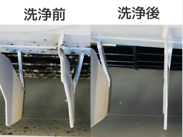 【複数台割でお得】★物価高応援キャンペーン中★2台目以降8,280円/台！！サービスの画像