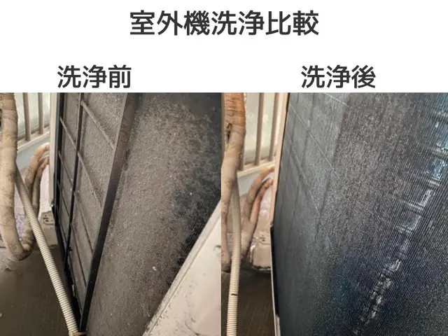 【複数台割でお得】★物価高応援キャンペーン中★2台目以降8,280円/台！！サービスの画像