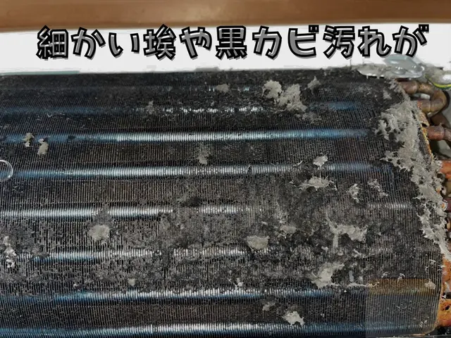 ・夜間や早朝、空き次第で即日の対応も可能！年間実績3000台の安心施工！サービスの画像